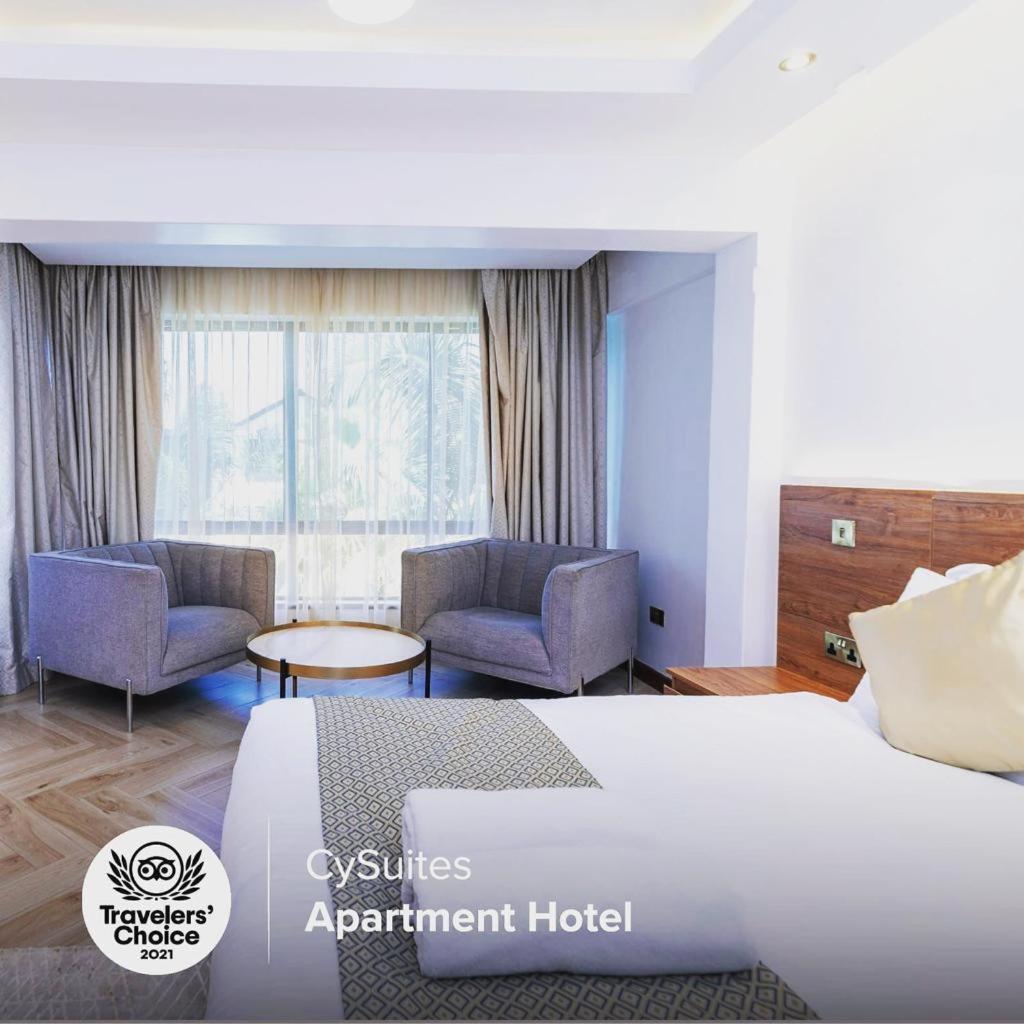 Cysuites Apartment Hotel ナイロビ エクステリア 写真